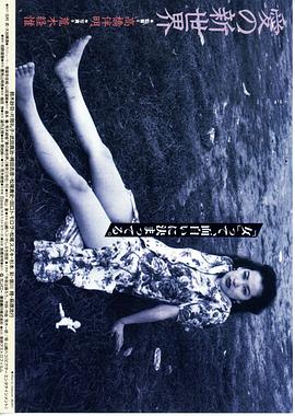 爱的新世界(大结局)