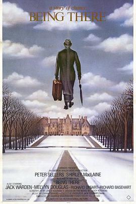 富贵逼人来(大结局)