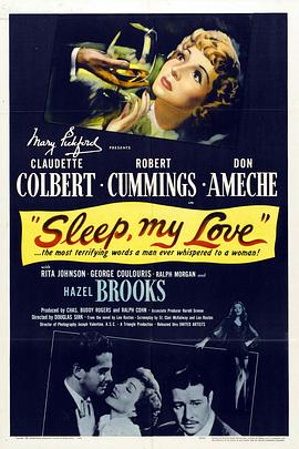 海棠春睡(大结局)