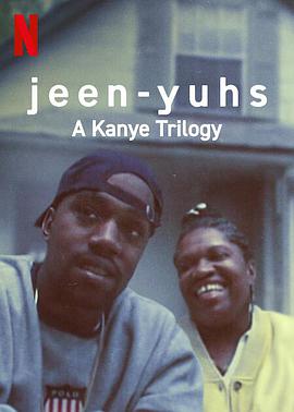 jeen-yuhs:坎耶·维斯特三部曲(全集)