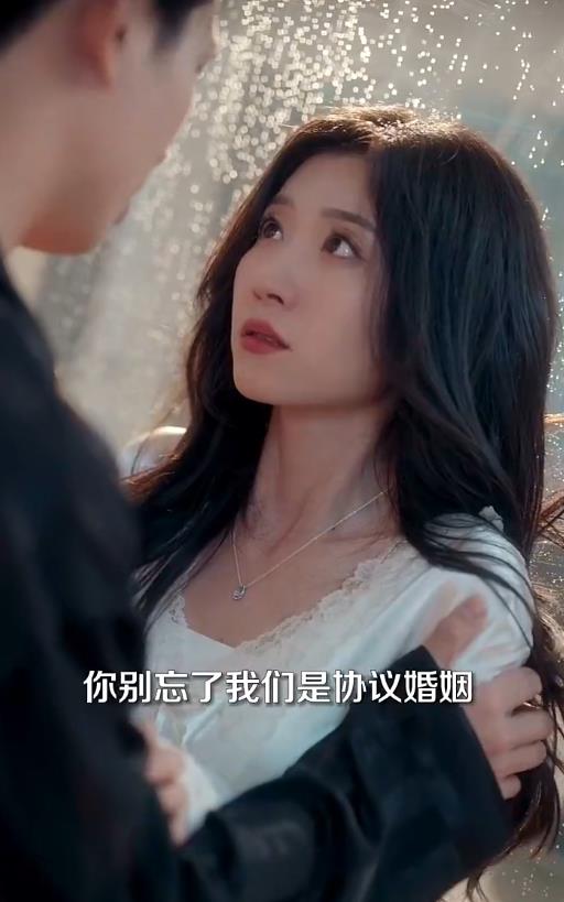 漂亮后妈甜翻全家 第02集