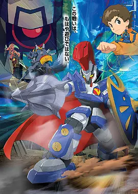 纸箱战机(全集)